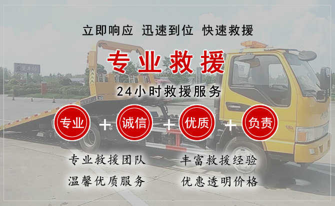 勐海汽车送柴油